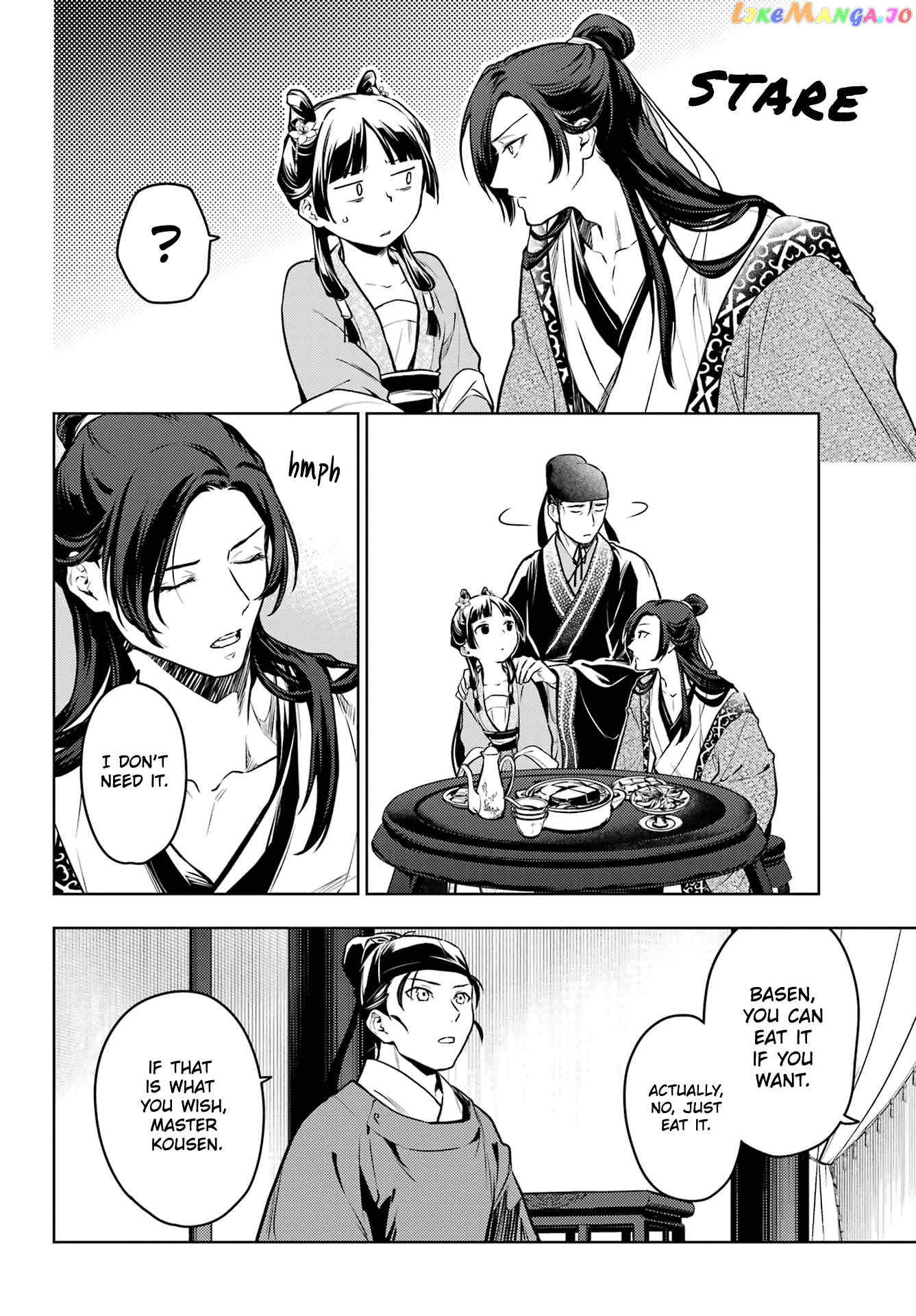 Kusuriya No Hitorigoto Chapter 60.2 image 08